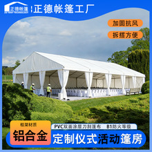 �X�Ͻ��ӑc������ە���������չ����Y���Ãxʽ�ە�����tent