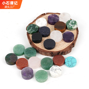 ���l��Ȼˮ���E�A����ʯ�S��Ƭ����ʯ�����ʯ��Ƭ���ֻ�ɫˮ��Ƭ