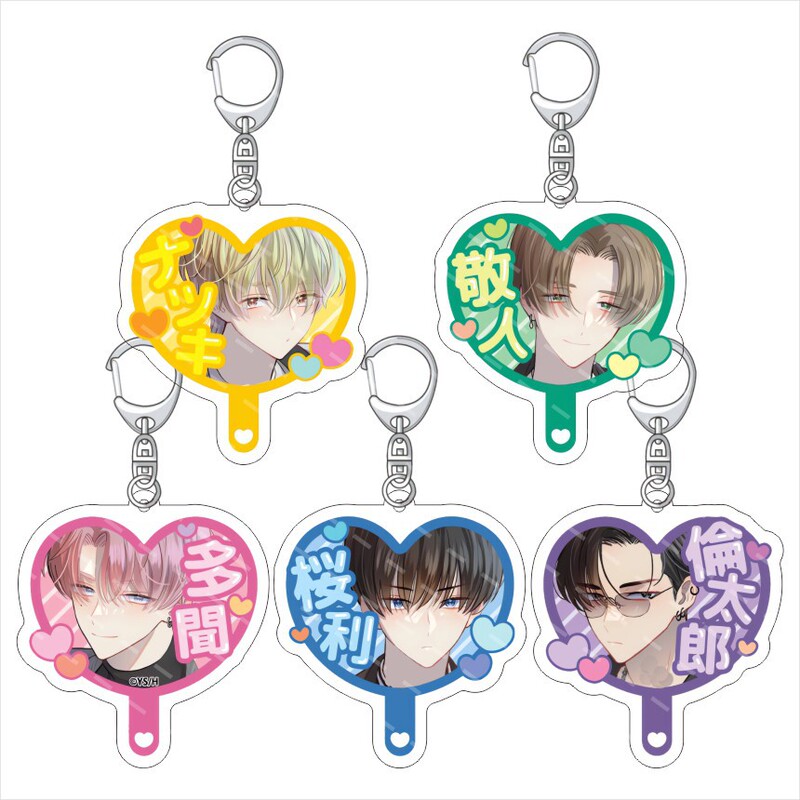 Now That I Know Which Version of Douwen You Are Referring To, What Is the Current Version of the Douwen Acrylic Standee and Acrylic Pendant?