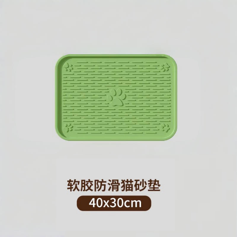 巨无霸深度猫厕所半封闭大容量简约猫砂盆超大号防外溅猫咪用品|undefined