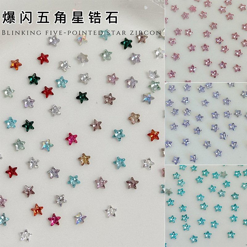 5A zircon pentagram nail art rhinestones 3mm star-shaped flat-bottomed irregular-shaped colorful nail rhinestones mixed pack 5A zircon pentagram nail art rhinestones 3mm star-shaped flat-bottomed irregular-shaped colorful nail rhinestones mixed pack