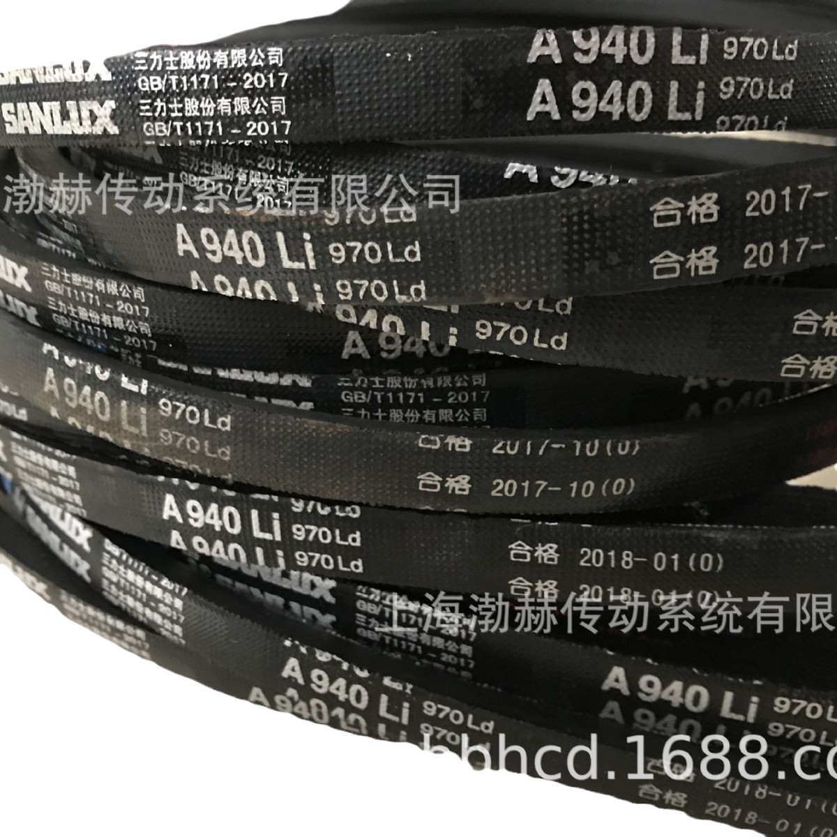 三力士SANLUX三角带8V1000/25N2540La 8V1010/25N2565La