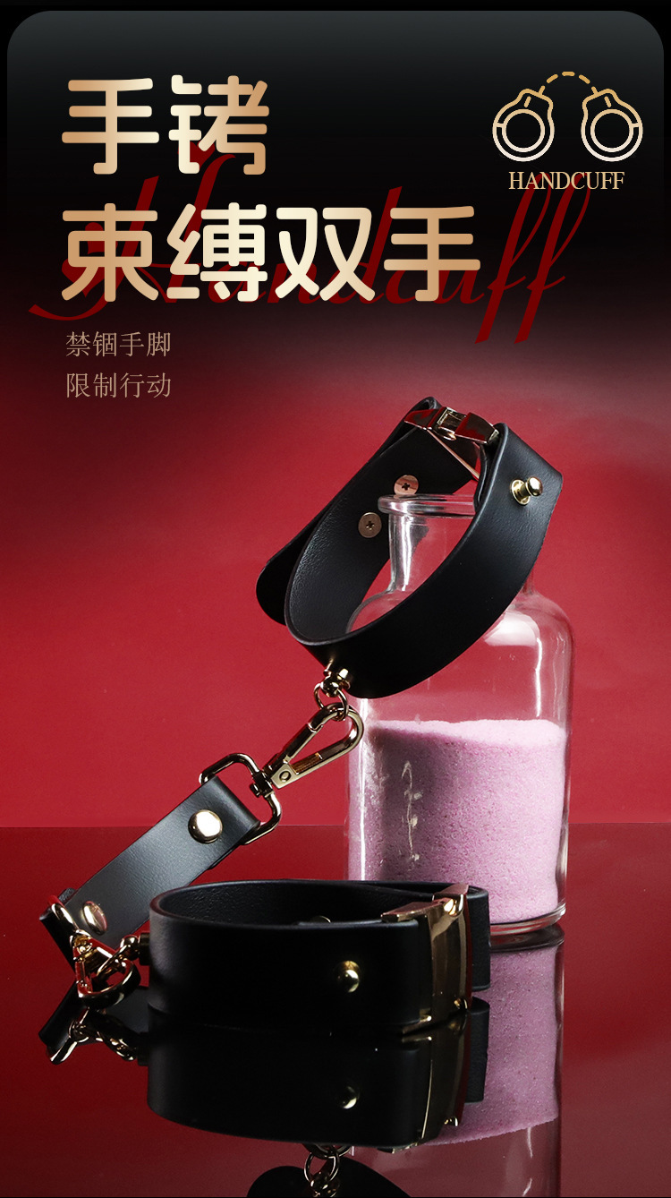 M-Obey Nine-Piece Bondage Kit with Handcuffs, Red Storage Bag, Couple Play Set — detail image 4