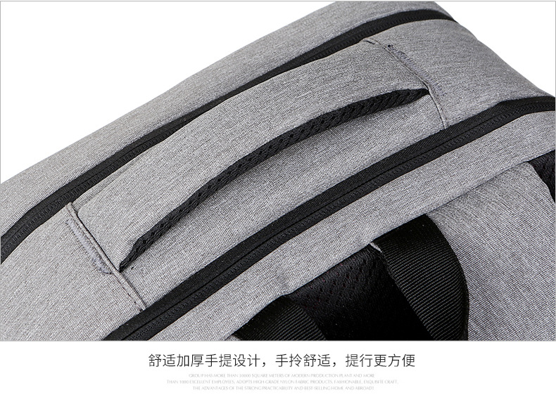 USB Oxford Cloth backpack for men, multi-functional large-capacity business commuting backpack, laptop bag undefined
