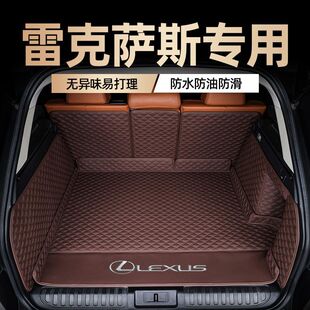 for lexus rx300 rx350h es200300hRZ450enx350hux260 trunk mat
