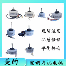 ���{����șC늙Cͨ���҃�늙C�L��늙C����ֱ���R�_