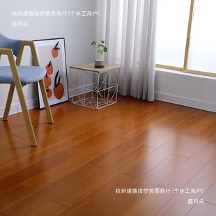Solid Wood Flooring Without Keel, Lockable, Heat-Resistant, Suitable for Underfloor Heating, Durable for Bedroom Use, Direct from Manufacturer