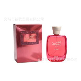 �羳������ˮHawas Rasas ���S֮ˮ�Ж|�������ϰ����l��Ů��ˮ