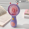 Handheld small air fan, cartoon street table strap