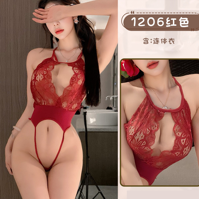 레드