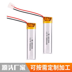 ポリマーリチウム電池 801350 Bluetooth ヘッドセット耳補聴器バッテリー 400mah3.7V リチウム電池
