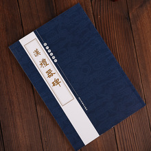 �h�Y���� ���w��ע ԭ��ԭ�� �v�������`��ë�P���� ������ˇ���g