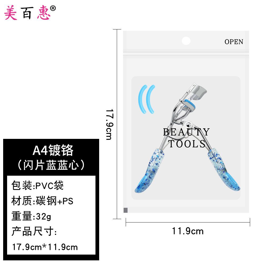 Clip de pestañas de polvo de corazón de桃 A4 oro rosa banda de acoplamiento auxiliar de pestañas de rollo natural sin herramientas de maquillaje de párpados