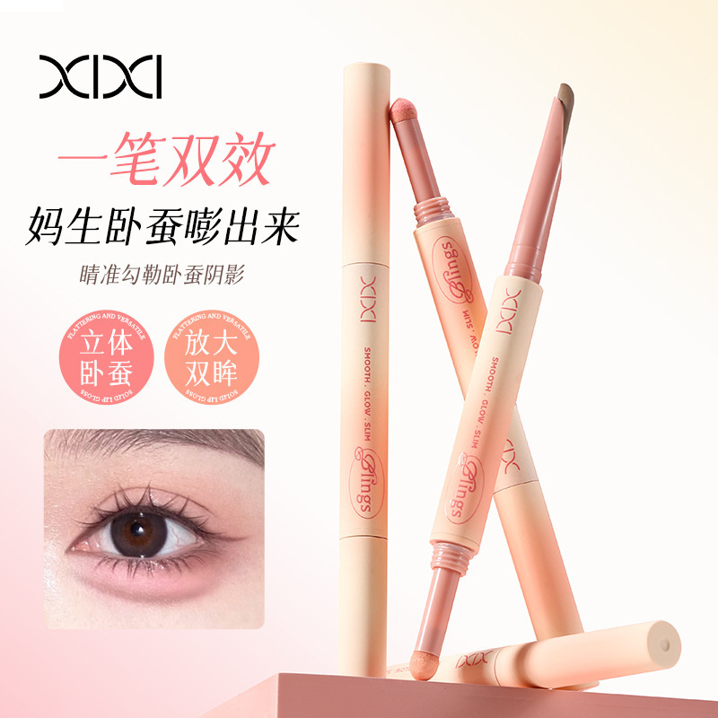 Xixi One-Stroke Highlighting Double-Ended Eye Pencil: Highlight and Brighten 2-in-1 Matte Nude Shadow for Contouring under the Eyes Xixi One-Stroke Highlighting Double-Ended Eye Pencil: Highlight and Brighten 2-in-1 Matte Nude Shadow for Contouring under the Eyes