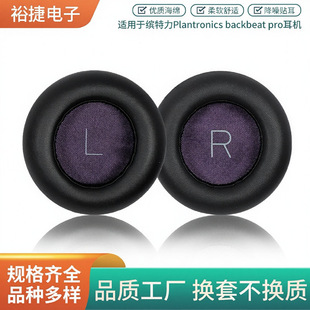�m����_����Backbeat Pro���C����ӛ�����d��ܛ���m�����N���^��