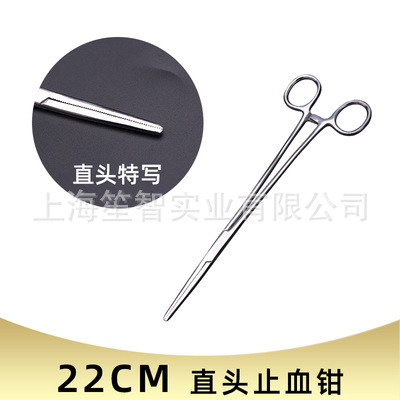 Torniquete de acero inoxidable gancho de pesca picking alicates de codo grande Luya desacoplamiento suministros de artes de pesca