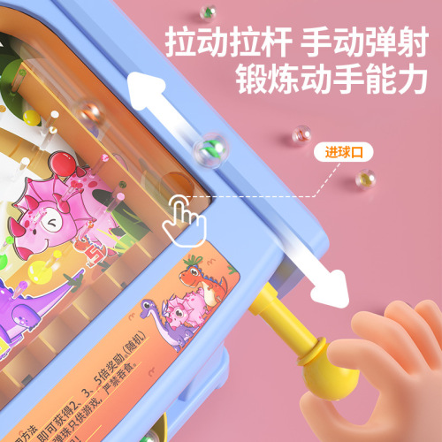 Children's Dinosaur Pinball Game Machine Puzzle New Play Reward Mechanism Parent-Child Interaction Catching Board Game Fun Toy