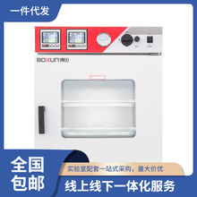 �Ϻ���Ѹ��ո�����̨ʽ����ӟ���ո�����-��BZFϵ�У�