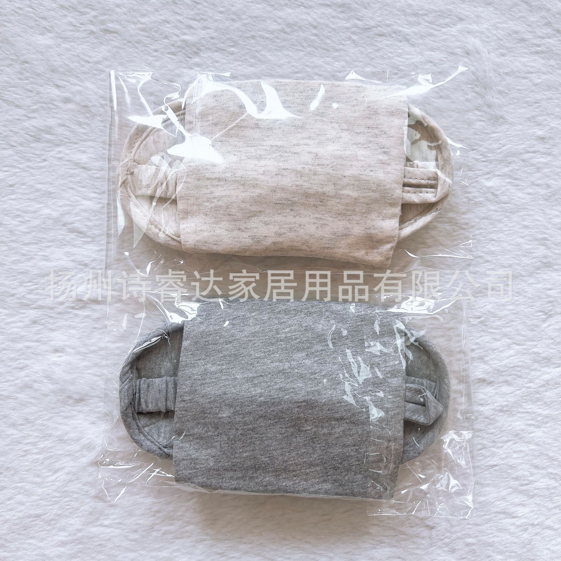 汗布眼罩+布袋套装