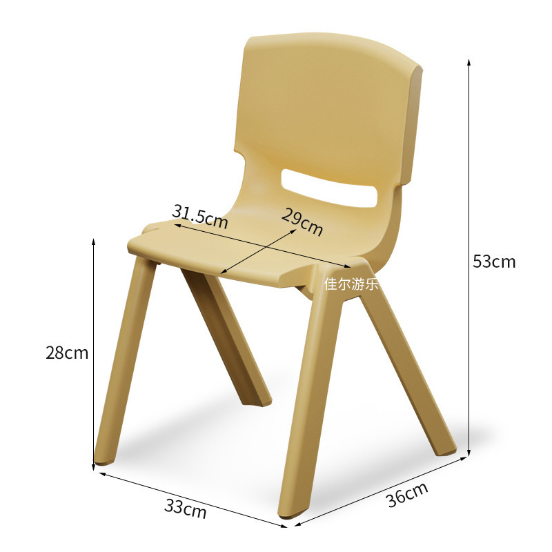 silla de respaldo de jardín de infantes silla para niños taburetes gruesos silla de comedor de plástico pequeño taburete doméstico pequeño image 11