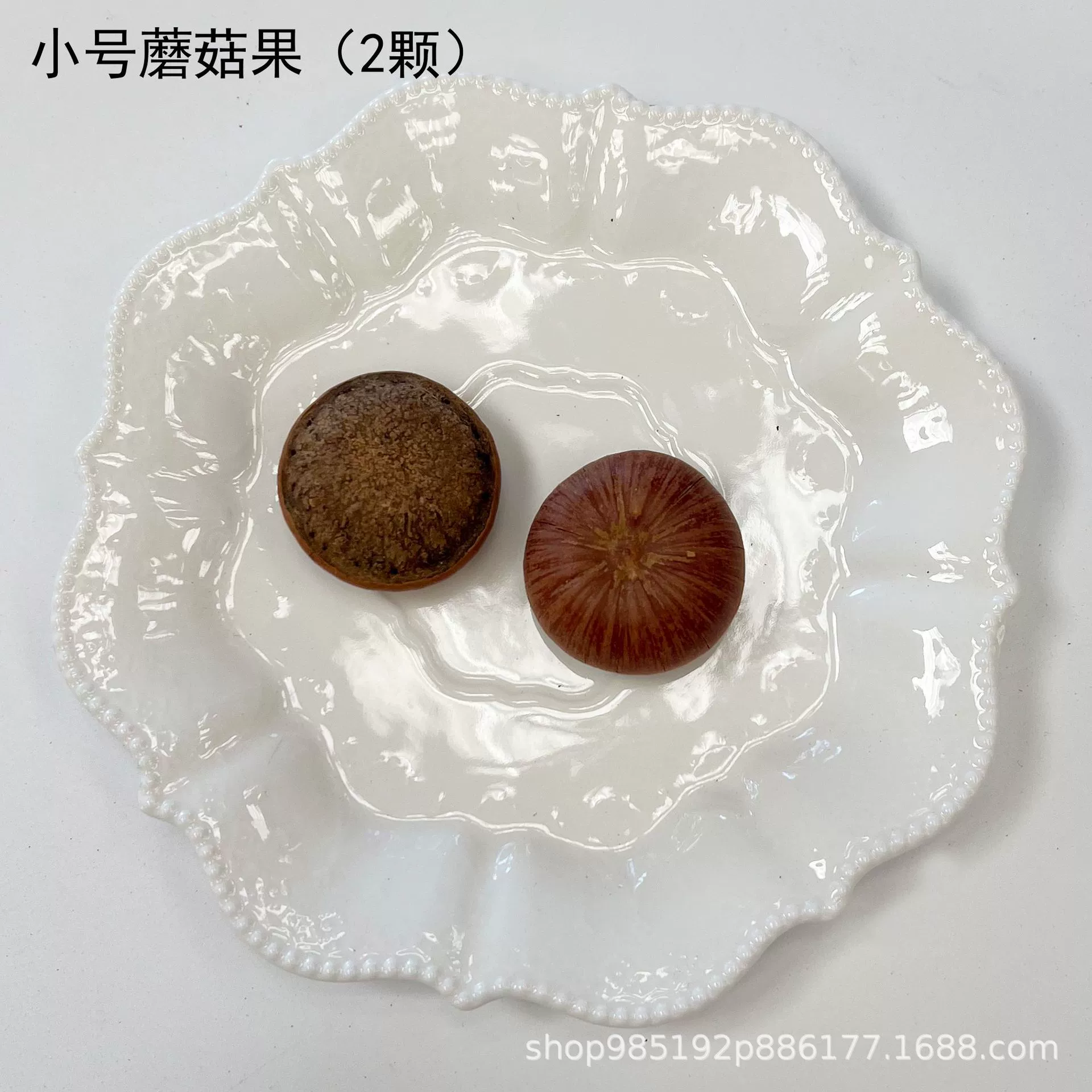 Doll from Yunnan province, DIY