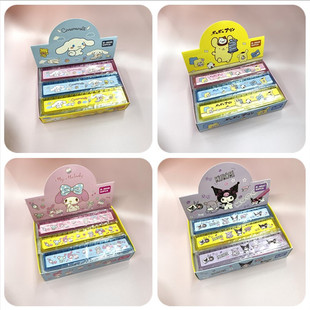 �CħŮ�F���� ���⁆����͸��15cm���˳� �W����ֱ��