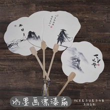 ˮīLӇLˮīӔ[ȿհdiyz