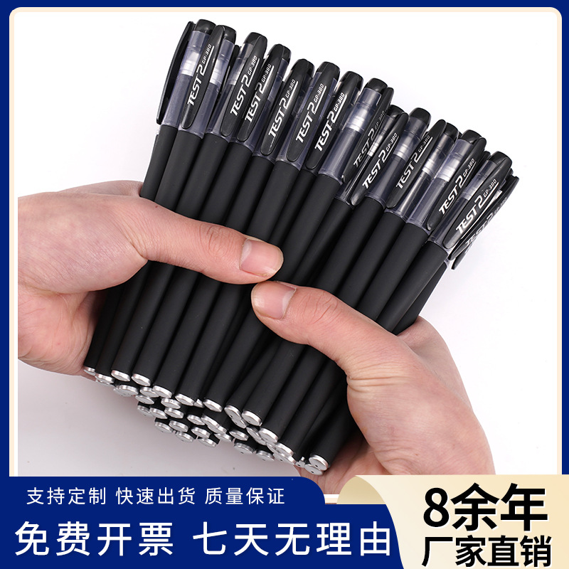 Black rollerball pen