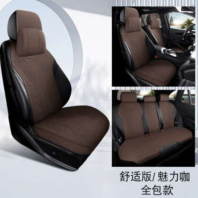 Sürətlər qutusu və əl tormozu başlıqları — all seasons, breathable seat cover - zero-run-c10-charming-cafeupgraded-full-surround-basefive-seater-comfortable-version
