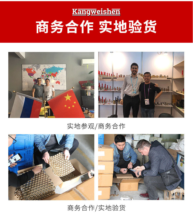 _IP65不锈钢阀 (12)