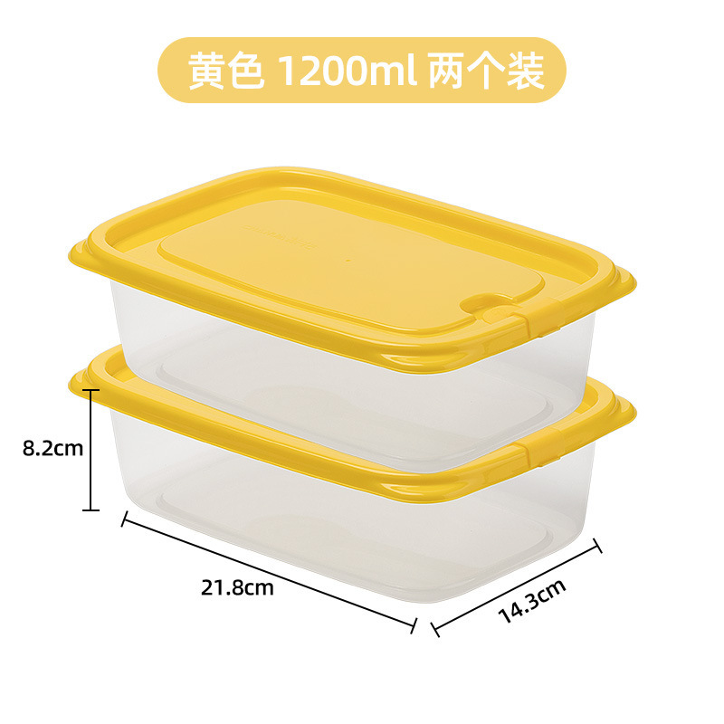 Camellia con cubierta caja de almacenamiento de refrigerador caja de congelación de alimentos rectangular cocina caja de almacenamiento de plástico fresco