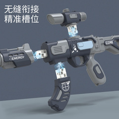 Transformable Magnetic Construction Toy Gun for Kids, Simulated DIY Educational Electric Sound and Light Model, Festive Gift