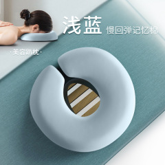 エステサロン枕、エステベッド専用枕、マッサージベッド、U字枕、枕、低反発フェイシャルクッション