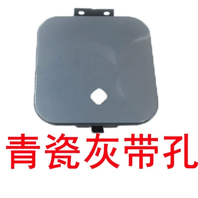 Tank cap – Suitable for Original Painted Wuling Hongguang/Hongguang - celadon-gray-with-keyhole