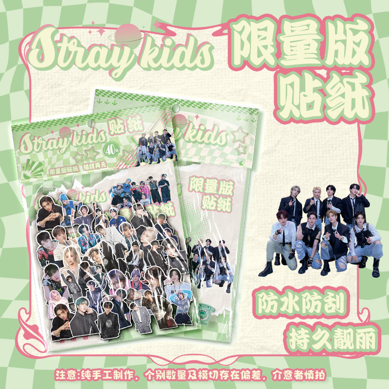 スターアニメバッグステッカー卸売 1 袋 40 枚趙魯思余書新盗墓ノート特殊形状ハンドブックステッカー|undefined