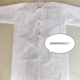 殡葬用品;装尸袋;寿衣/鞋/帽