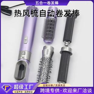 ���һ���L���ԄӾ��l����ֱ�������ɴ�����l���b���ʹ��L�C�羳