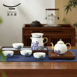 永丰源海上明珠 8/9头功夫茶具套装家用整套茶杯茶壶办公会客高端