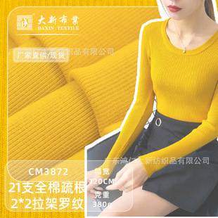 3872���²��I2*2�����_�y ������l�²����q�u���q�Ⱥ񌍶������