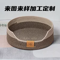 Woven summer wear-resistant mat, DIY