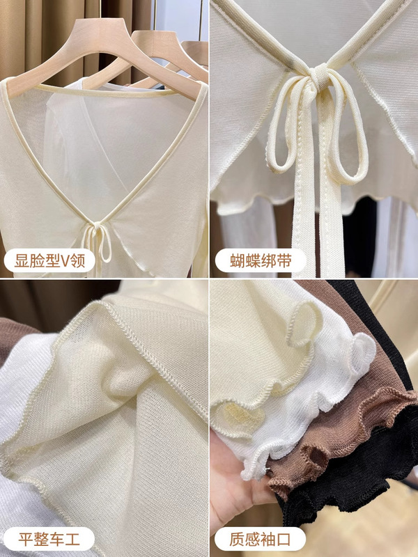 女性用メッシュベストトップス、夏用薄手、スカート、サスペンダー、ショール、長袖ショートカーディガン、空調シャツ|undefined