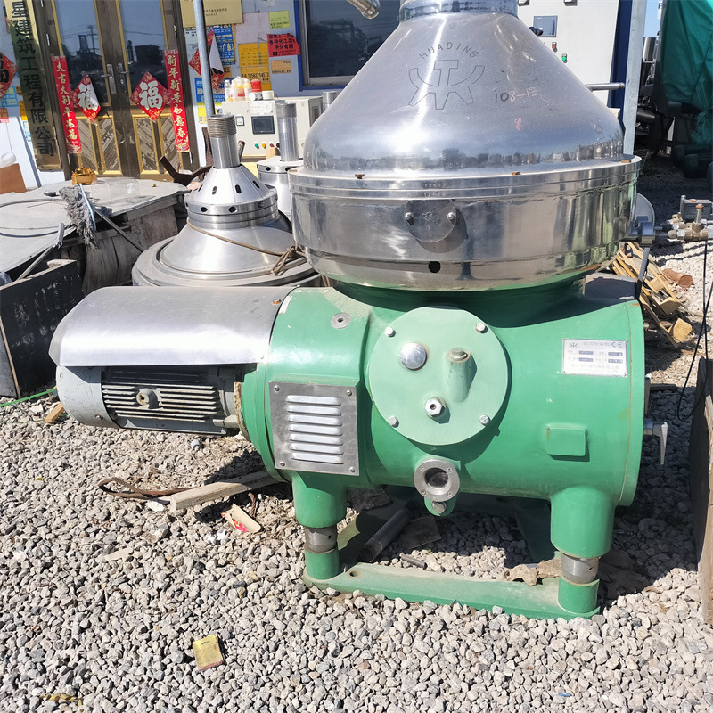 出售二手碟片离心机  不锈钢固液分离机  化工真空自动化分离机