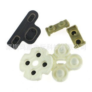 PS3 conductive adhesive PS3 white handle button conductive adhesive PS3 White Transparent fine button pad