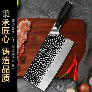 Stainless steel chopping knife handmade forging chopping knife household chopping knife kitchen slicing knife chef knife wholesale