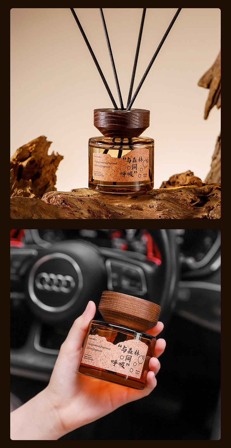 Car Aromatherapy, Long-Lasting Fragrance, Dual-Purpose High-End Car Perfume, Odor Removal Ornaments, Purifying the Air in the Car