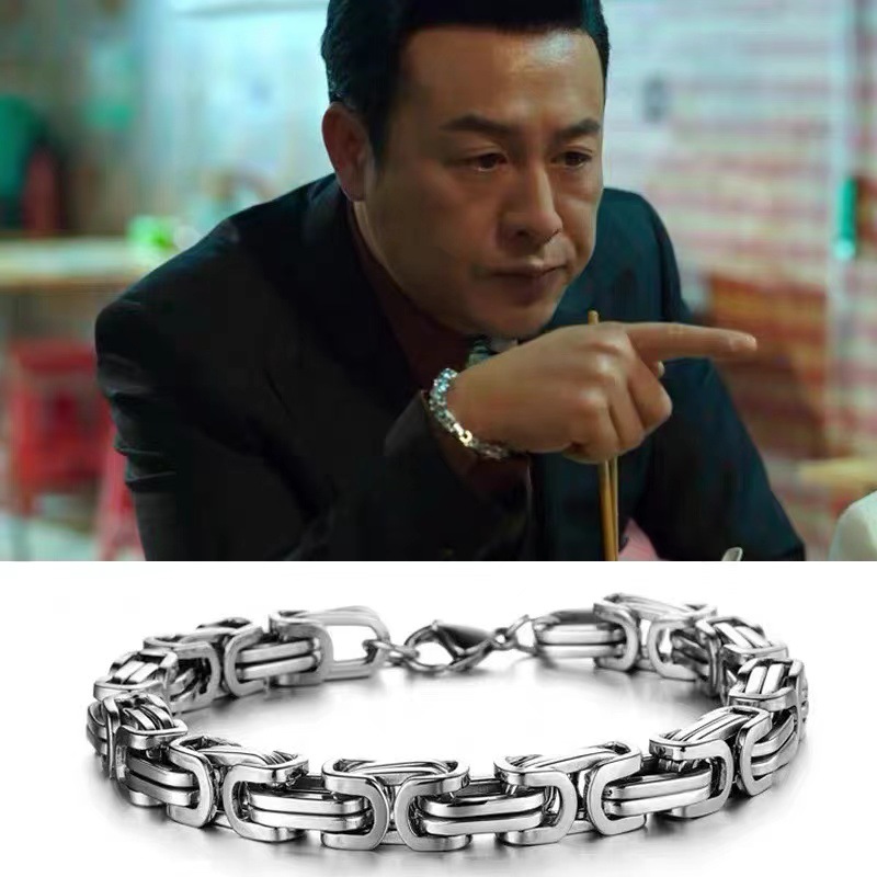 The same style bracelet silver European and American titanium steel imperial chain domineering men's keel chain loop chain personality