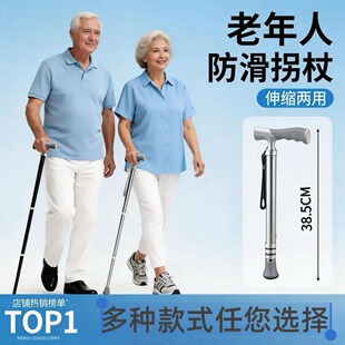 �չ������˷�����s���ȳ��p��y���z�^���ȶ๦�ܿ��{����ɽ����