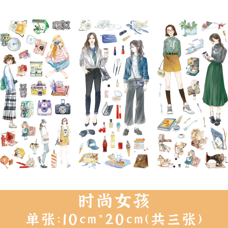 Yue Zhen ins fresca plana carácter lindo diario colección DIY álbum y papel diario material al por mayor