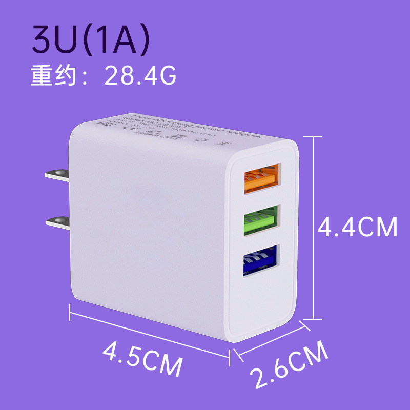 5V2A マルチポート充電プラグ USB 米国充電器小型家電デュアルポート電源アダプタ充電ヘッドメーカー|undefined