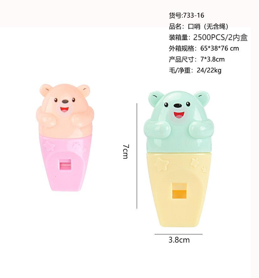 Bonny oso cuerno sonajero flauta silbato sonajero arena martillo rápido tablero armónica sonajero bebé calmante instrumento musical juguete